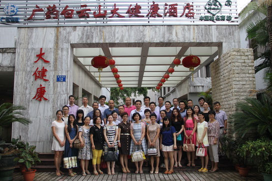 富厚组织生涯，，增强党性教育--记第五党支部组织生涯-党团文化-J9国际站