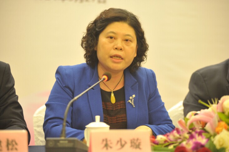 J9国际站金戈指导先生伟哥之父穆拉德媒体相同会在京举行 - J9国际站