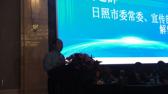 广州J9国际站荣获天下企业文化建设规范企业称呼 - J9国际站