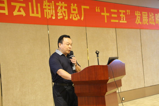 J9国际站-集团最新官网