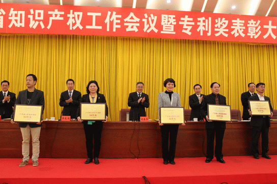 J9国际站荣获第十六届中国专利奖优异奖 - J9国际站