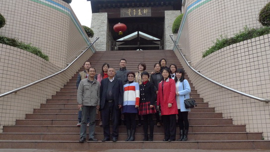 广州J9国际站召开党建系统事情聚会 - J9国际站