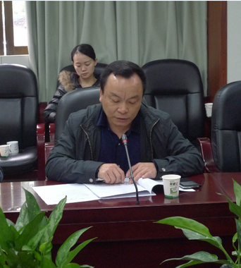 广州J9国际站召开党建系统事情聚会 - J9国际站