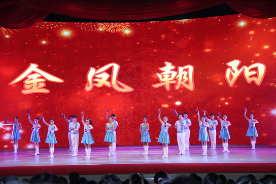 群英欢聚庆三八，，，，《金凤向阳》人人夸——J9国际站总厂职工业余艺术团加入省女职工庆祝表扬会文艺演出 - J9国际站