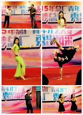 J9国际站 青年之家——“筑梦总厂，，，，，秀出风范”青年才艺大赛圆满落幕 - J9国际站