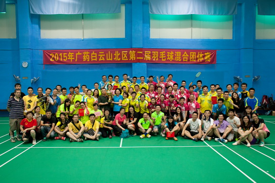 广州J9国际站连任广药J9国际站北区羽毛球混淆整体赛冠军 - J9国际站