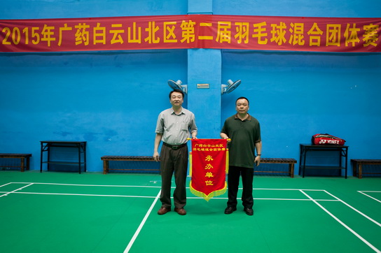 广州J9国际站连任广药J9国际站北区羽毛球混淆整体赛冠军 - J9国际站