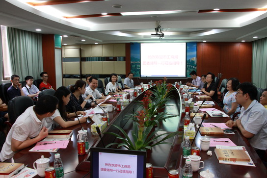 市工商局团委与广药集团团委赴J9国际站总厂联合开展主题团日活动 - J9国际站