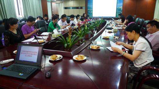 广州J9国际站圆满完成食堂谋划承包商评选事情 - J9国际站