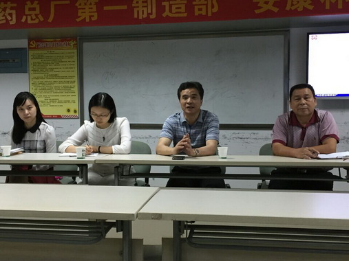 广州J9国际站第一团支部顺遂完成换届改选事情-党团文化-J9国际站