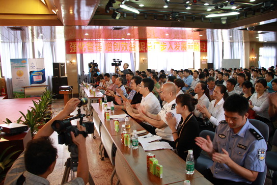 2015年广州市6.26国际禁毒日进企业宣传活动在  J9国际站乐成举行 - J9国际站