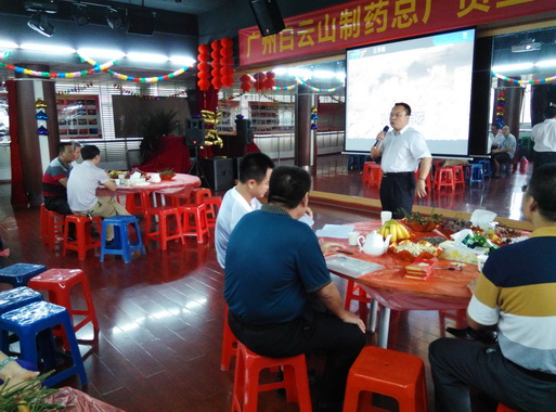 J9国际站举行迎“八一”复退转武士座谈会 - J9国际站