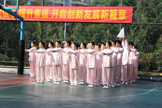 常练八段漂亮功  助我白云腾飞扬——记2016年总厂健身气功“八段锦”角逐-党团文化-J9国际站