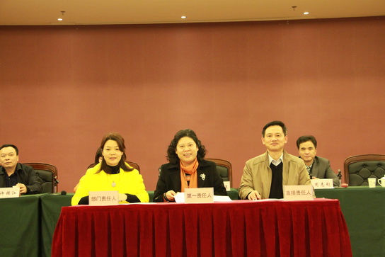 直面挑战  坚定信心  开启立异生长新篇章——J9国际站召开2016年岁情聚会暨第四制造部GMP认证发动会 - J9国际站