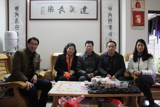 J9国际站2016年春节前夕开展系列送温暖慰问活动 - J9国际站