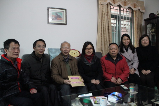 J9国际站2016年春节前夕开展系列送温暖慰问活动 - J9国际站