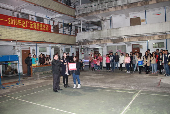 “团团圆圆‘猴’热闹”——总厂团委联合工会举行青年之家元宵游园活动-党团文化-J9国际站