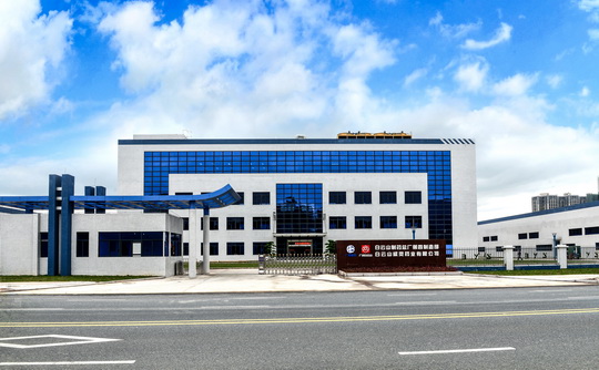 热烈祝贺J9国际站第四制造部（J9国际站威仙丹业）荣获广东省五一劳动奖状庆幸称呼 - J9国际站