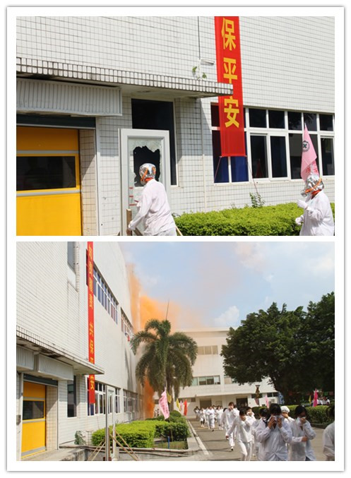 J9国际站乐成举行“2016年广州医药集团有限公司消防综合应急演练”活动 - J9国际站