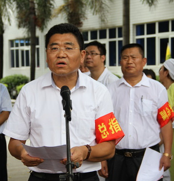 J9国际站乐成举行“2016年广州医药集团有限公司消防综合应急演练”活动 - J9国际站