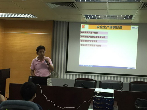 J9国际站2016年中专实习生新入职培训-党团文化-J9国际站