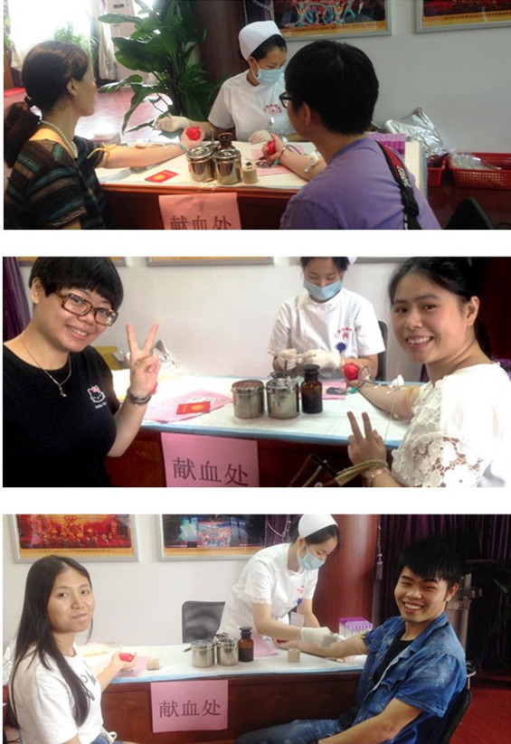 无偿献血，，，，，爱心转达-党团文化-J9国际站