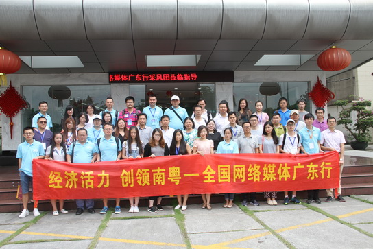 从“两口锅”到国产“伟哥” J9国际站制药立异传奇 - J9国际站