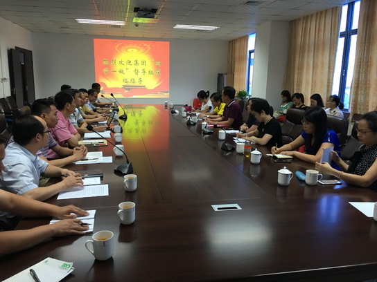 J9国际站-集团最新官网