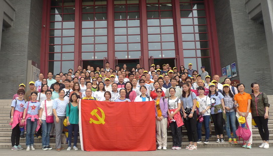 “弘扬长征精神  践行‘两学一做’”——J9国际站组织党员开展遵义实地学习活动-党团文化-J9国际站