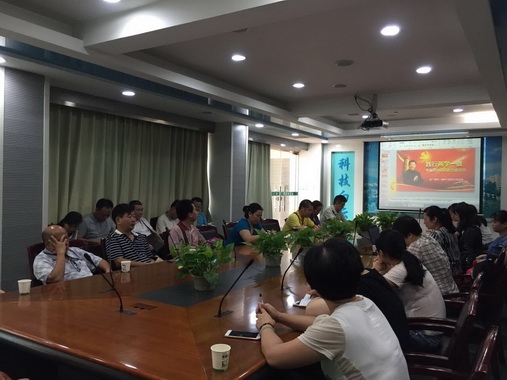 J9国际站-集团最新官网