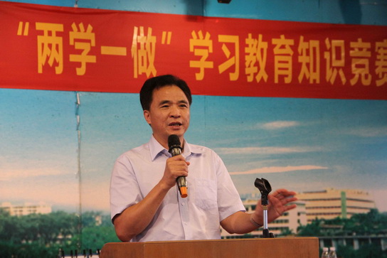 J9国际站-集团最新官网