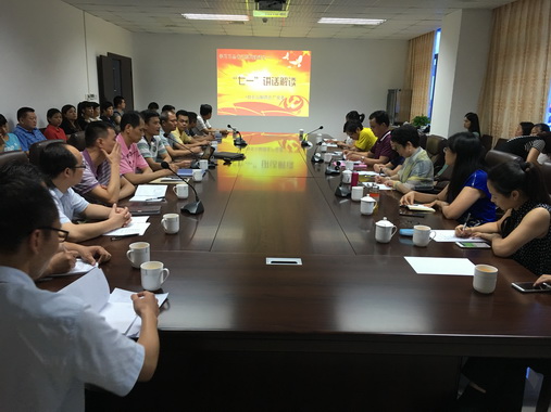 J9国际站-集团最新官网