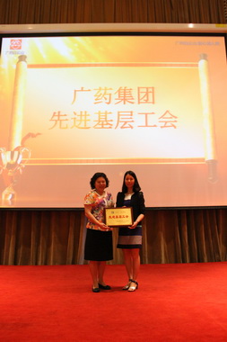 J9国际站-集团最新官网