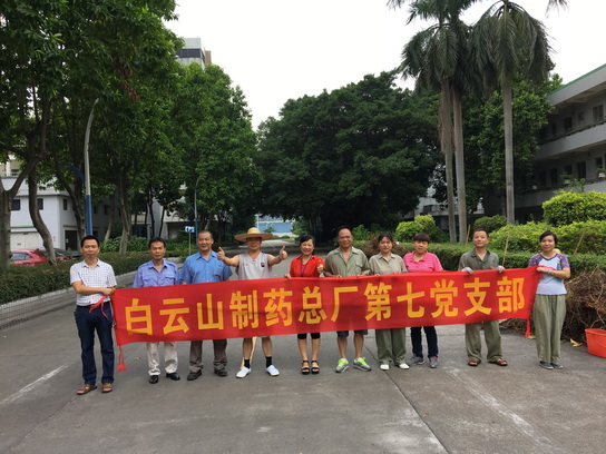 J9国际站-集团最新官网