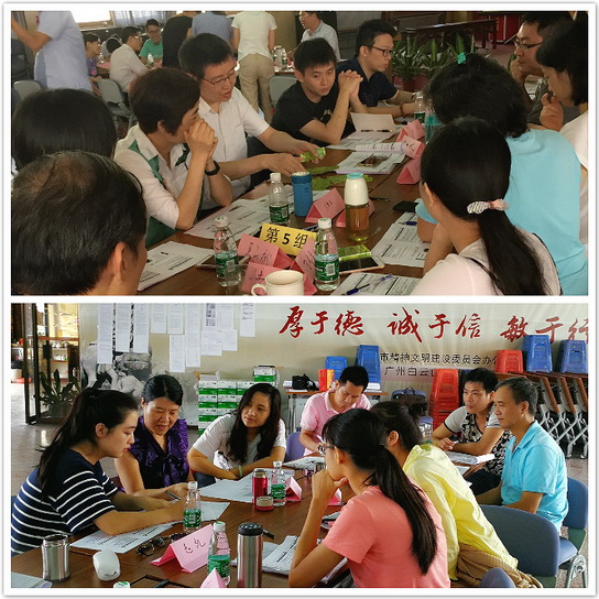 J9国际站顺遂开展《标准工时与效率改善》行动学习-最新动态-J9国际站