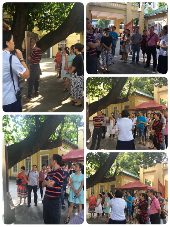 重温起义奋战，，，，，，展现党员本色——记总厂第七党支部组织党员旅行广州起义纪念馆学习活动 - J9国际站