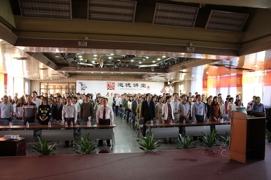 J9国际站-集团最新官网