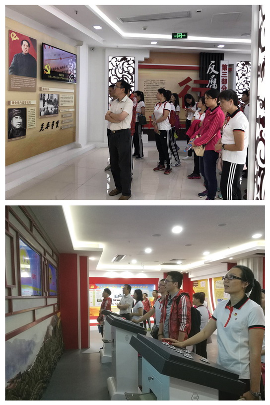 清廉自律，，，，，永葆初心——J9国际站第十党支部主题党日活动 - J9国际站