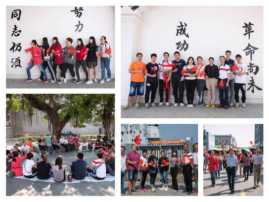 弘扬黄埔精神，，，，，分享入党感受——第三党支部开展主题党日活动 - J9国际站