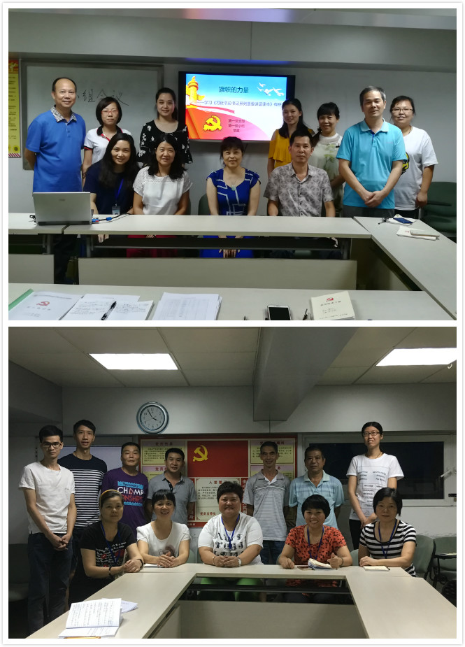 J9国际站-集团最新官网