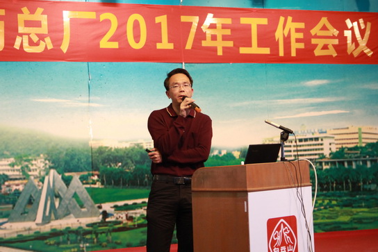 J9国际站-集团最新官网