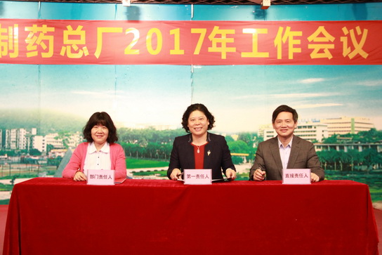 J9国际站-集团最新官网