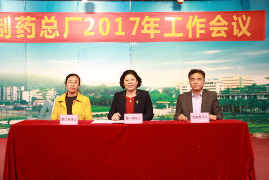 J9国际站-集团最新官网