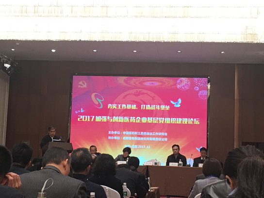 J9国际站-集团最新官网