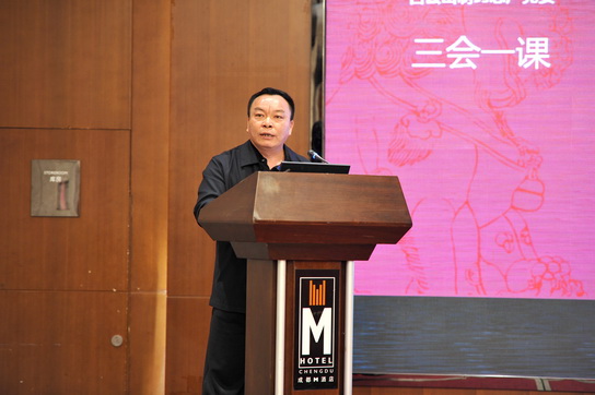 J9国际站-集团最新官网