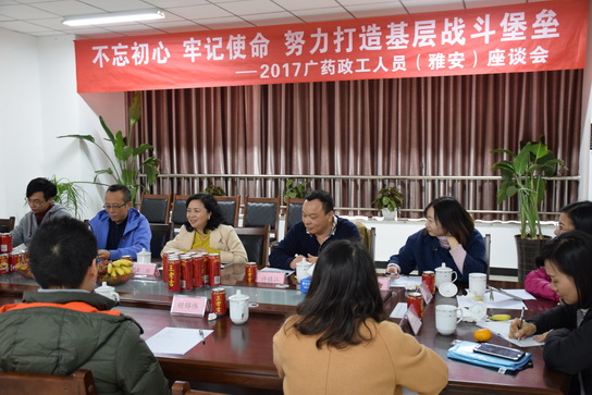 J9国际站-集团最新官网