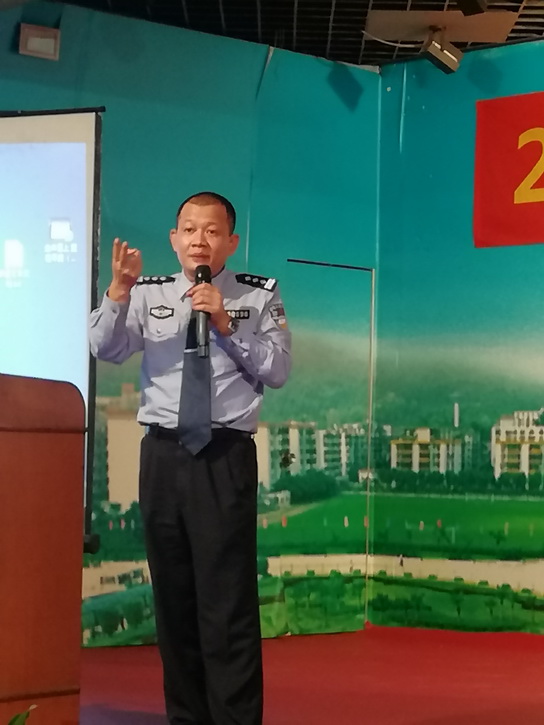 J9国际站乐成举行2017年整体宿舍消防清静培训及演练 - J9国际站