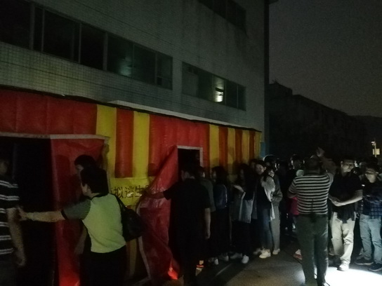 J9国际站乐成举行2017年整体宿舍消防清静培训及演练 - J9国际站