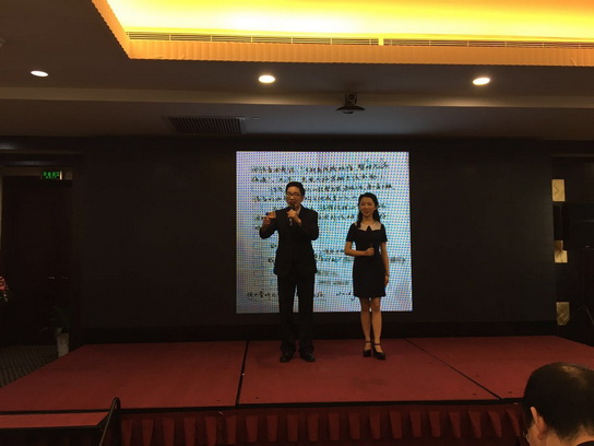 J9国际站在第二届中国企业品牌故事演讲角逐中荣获二等奖-最新动态-J9国际站