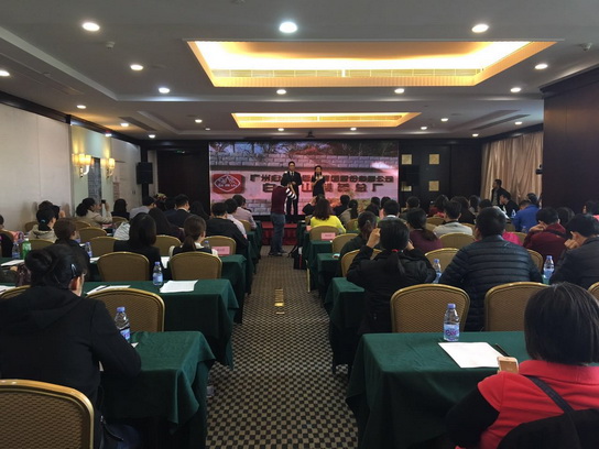 J9国际站在第二届中国企业品牌故事演讲角逐中荣获二等奖-最新动态-J9国际站